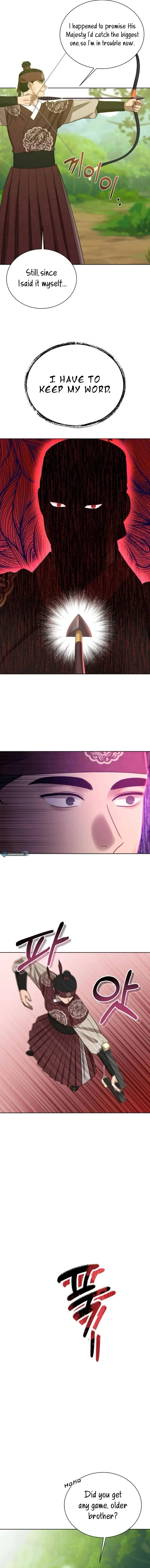 Load image...