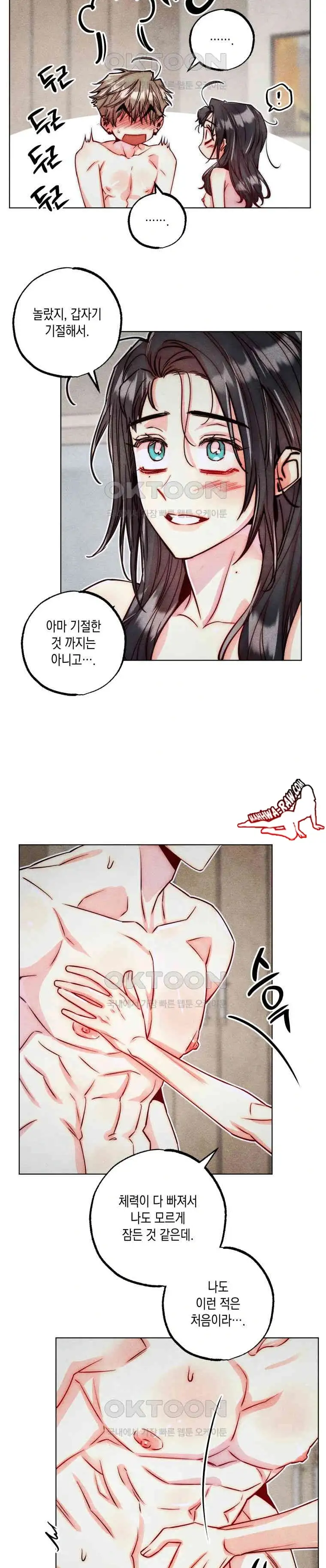 Load image...