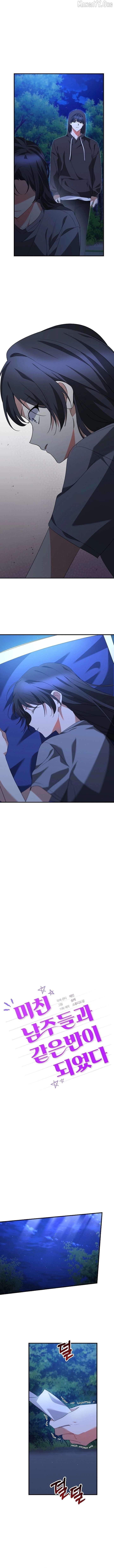 Load image...