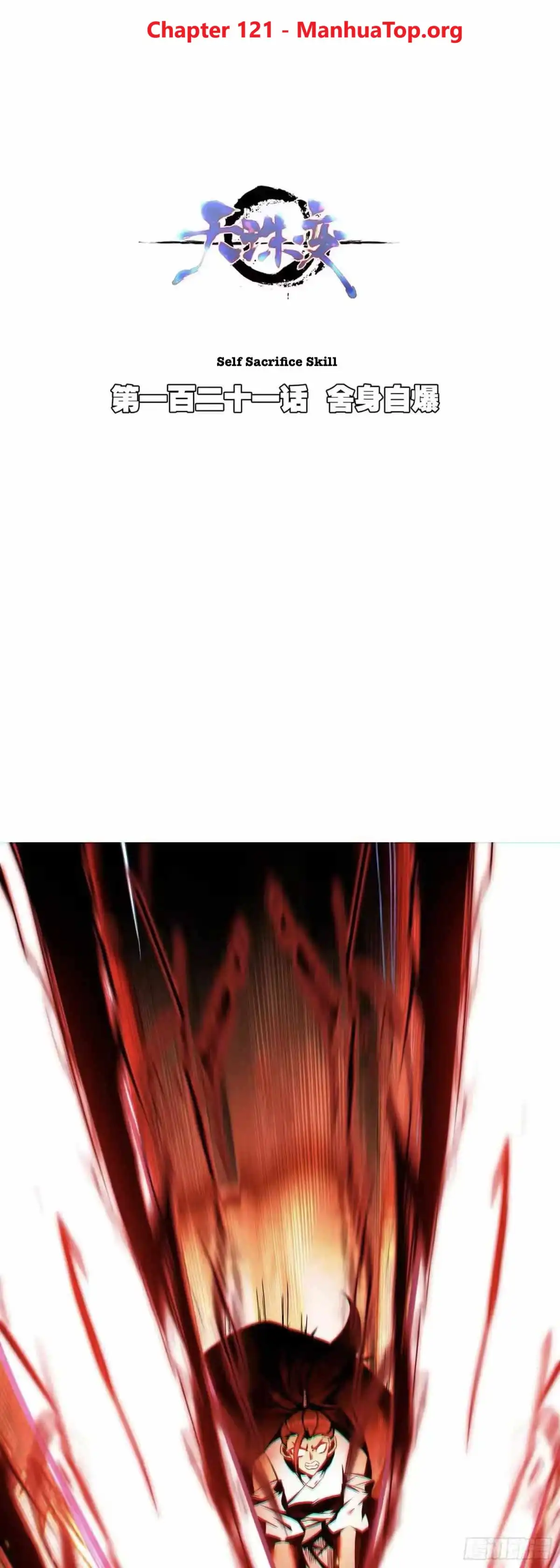 Load image...