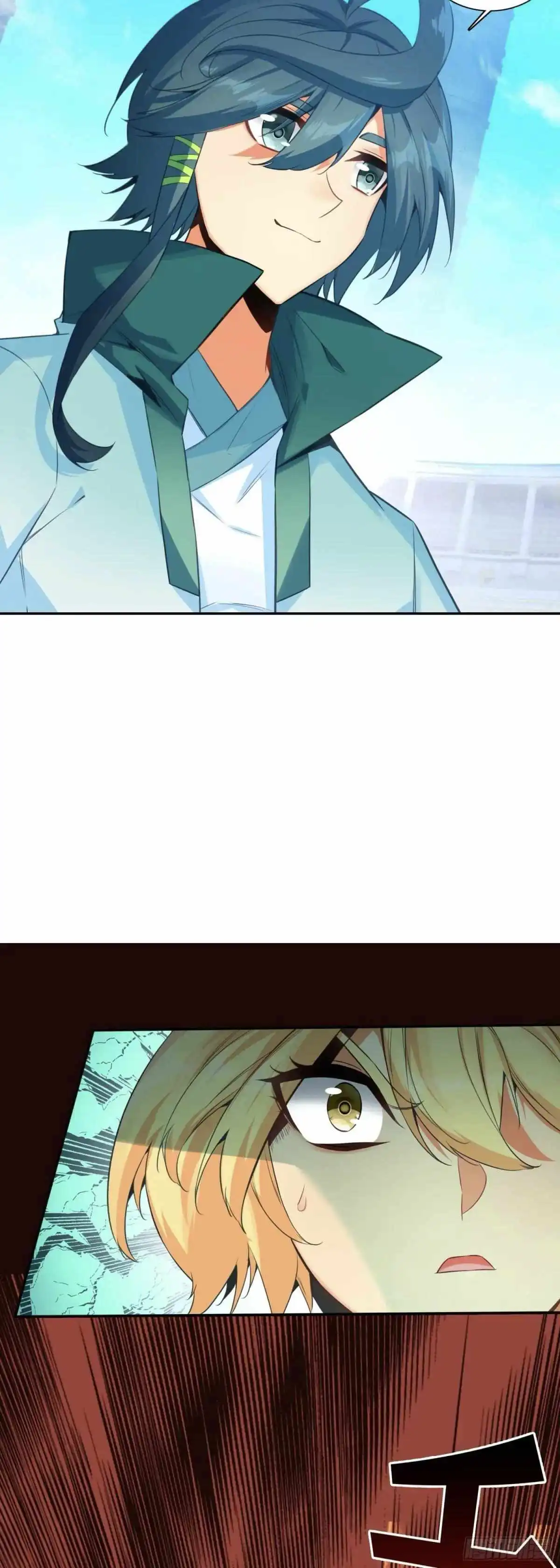 Load image...