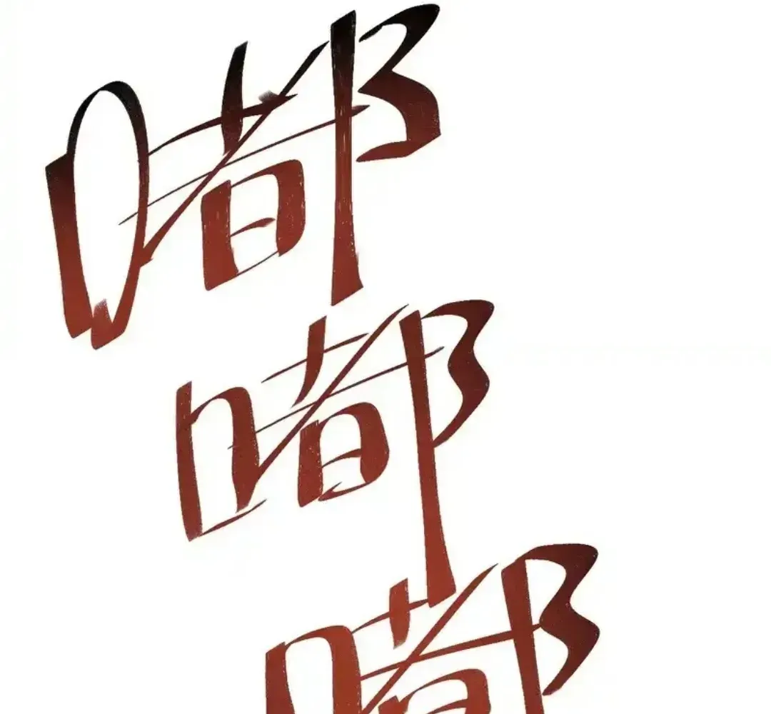 Load image...