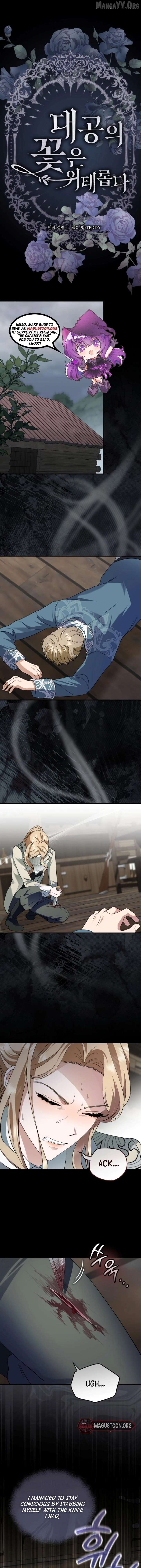 Load image...