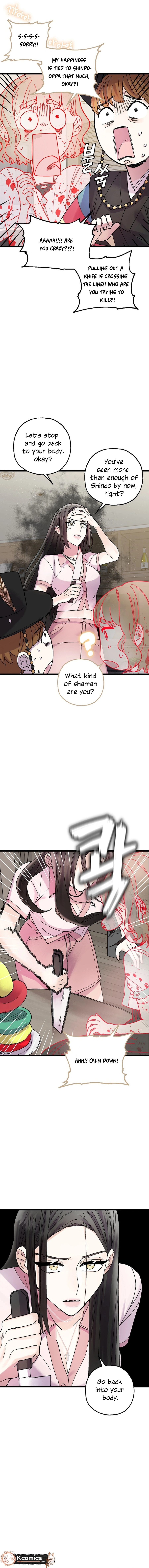 Load image...