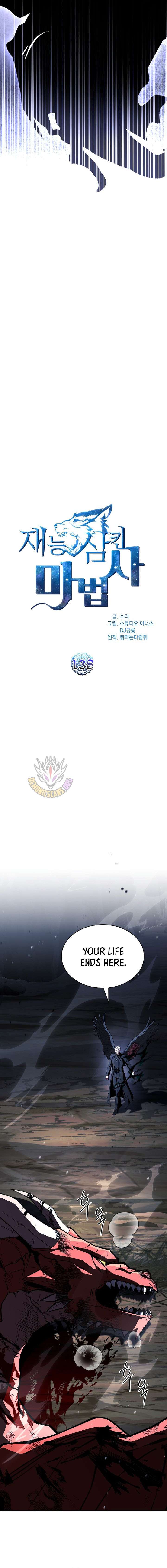 Load image...