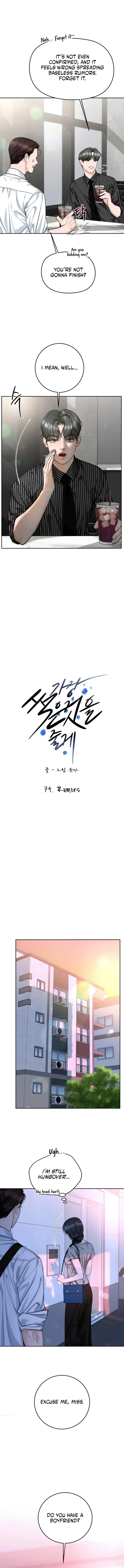 I’ll Give You the Most Rotten One Chap 74 - Next Chap 75