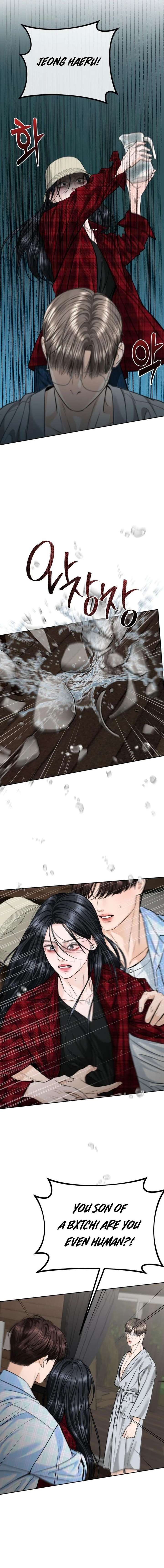 I’ll Give You the Most Rotten One Chap 79 - Next Chap 80