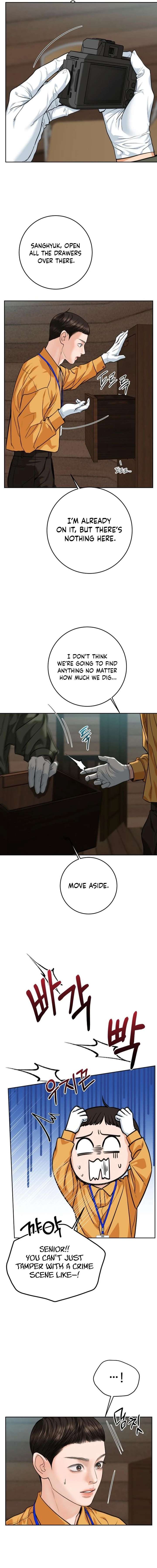 I’ll Give You the Most Rotten One Chap 84 - Next Chap 85