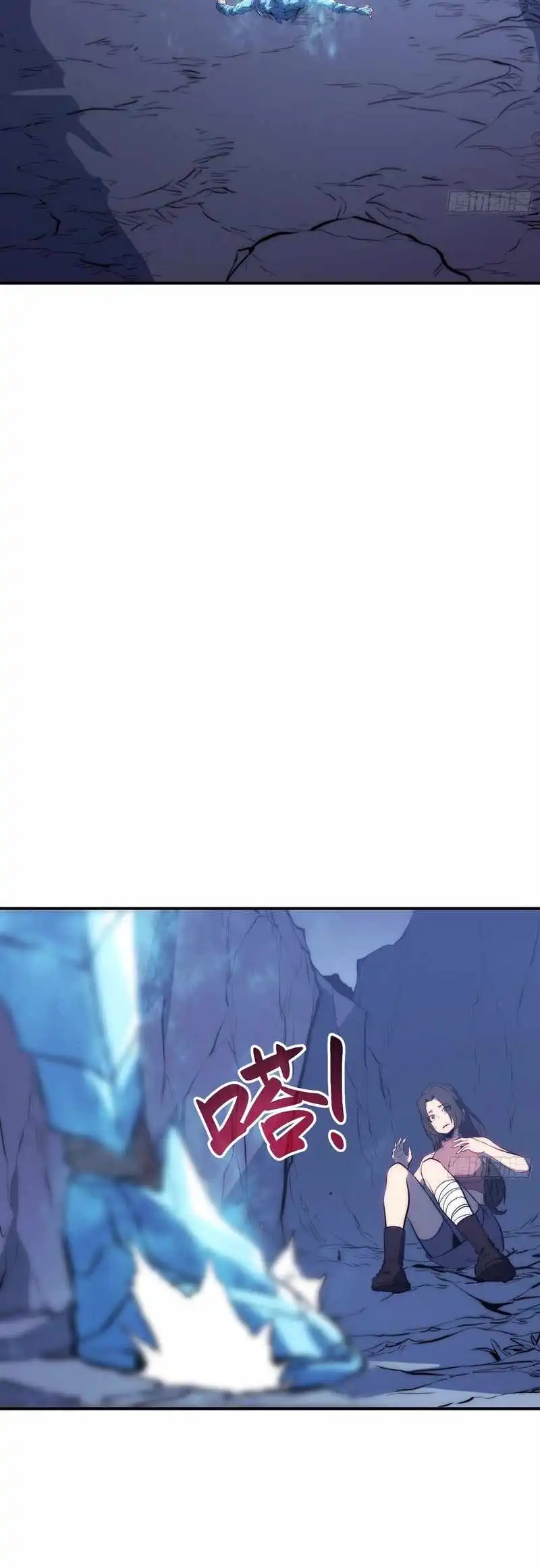 Load image...