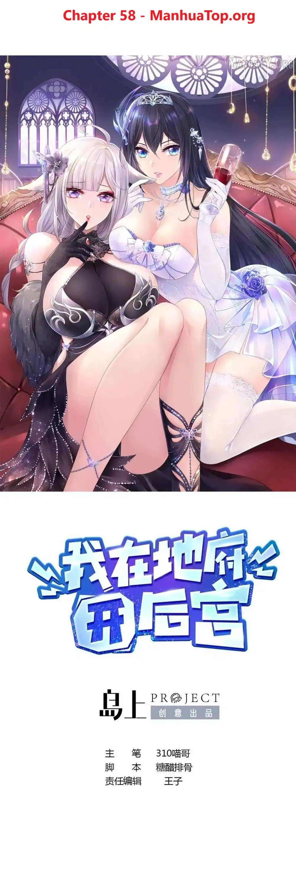 Load image...