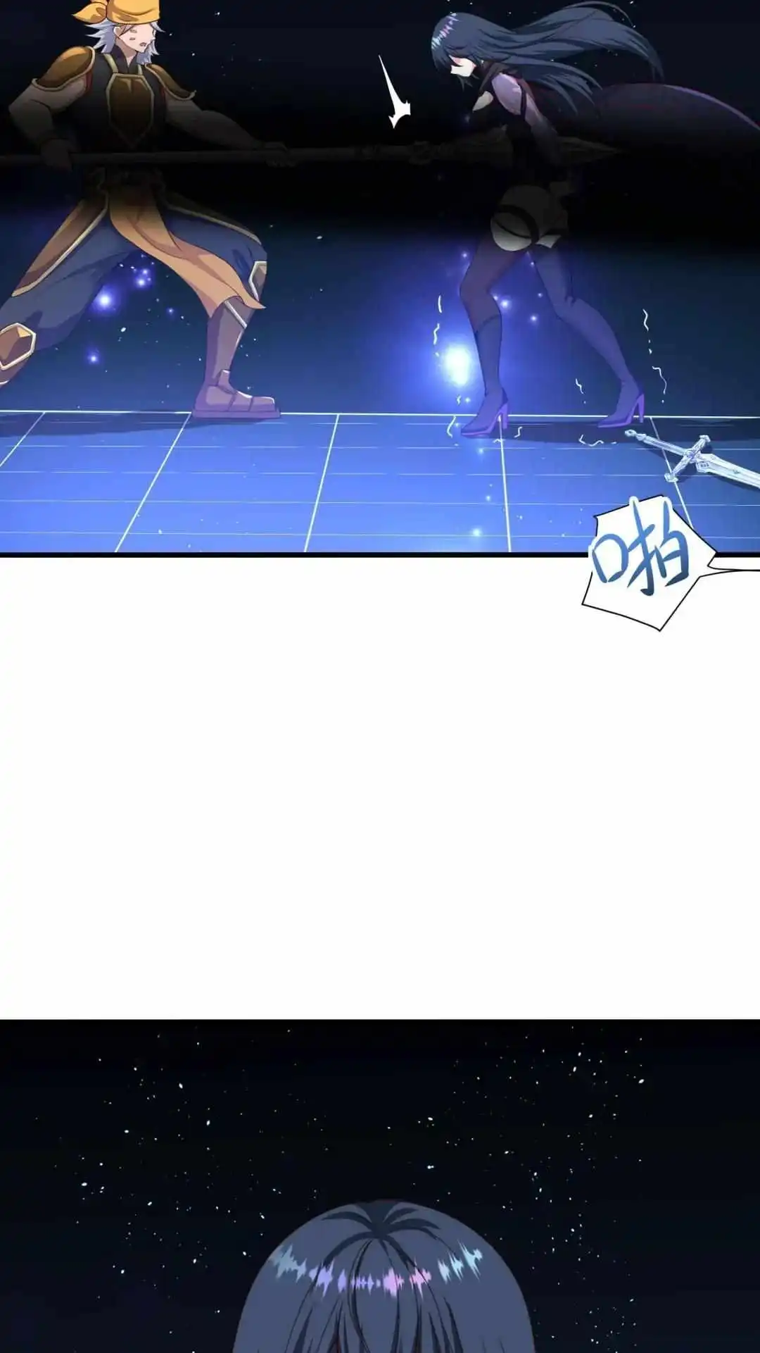 Load image...