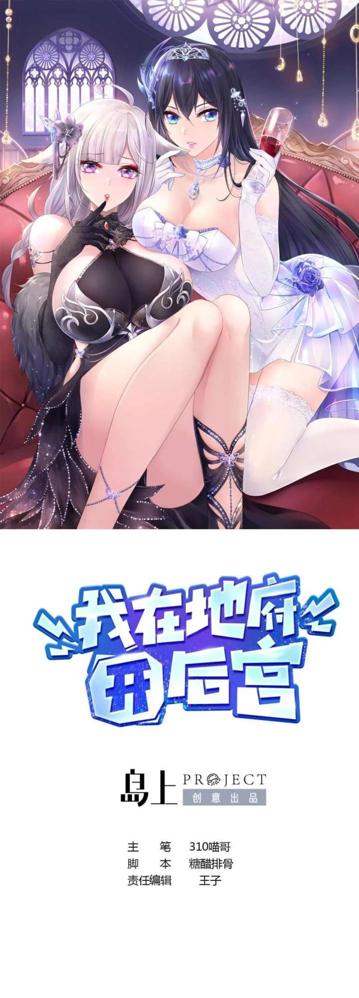 Load image...
