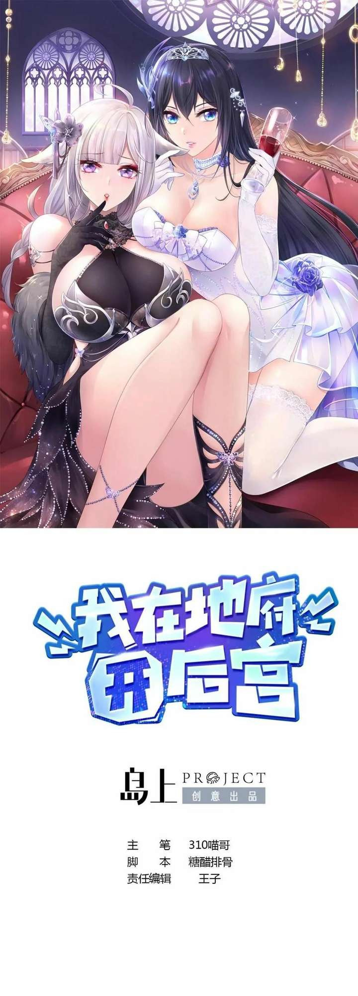 Load image...
