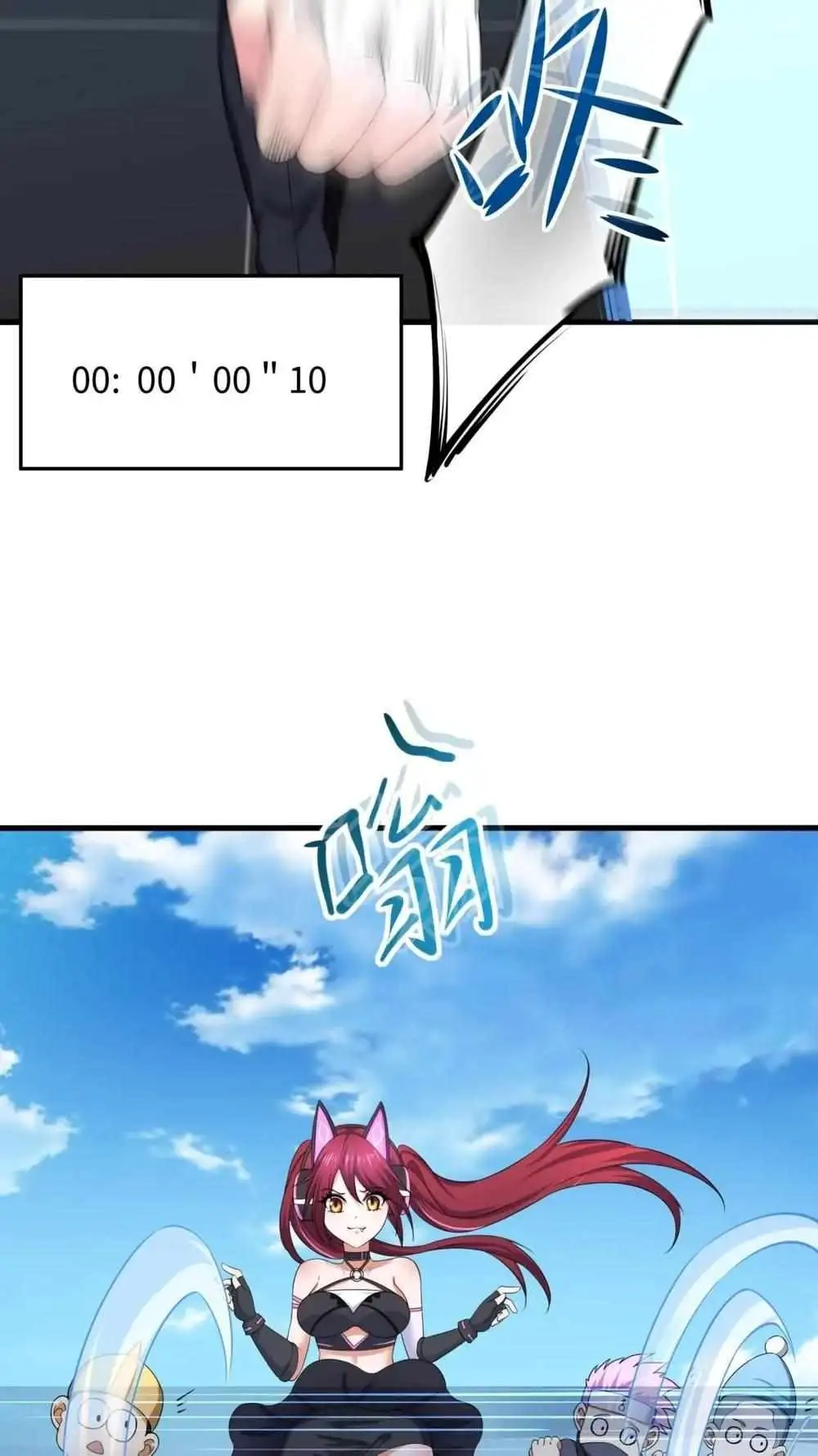 Load image...