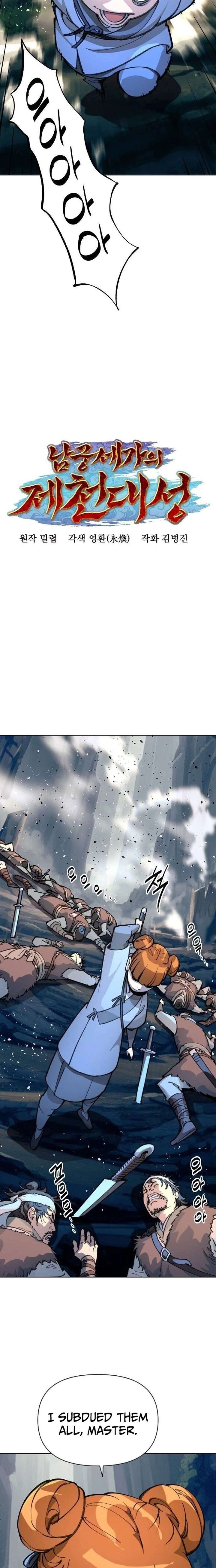 Load image...
