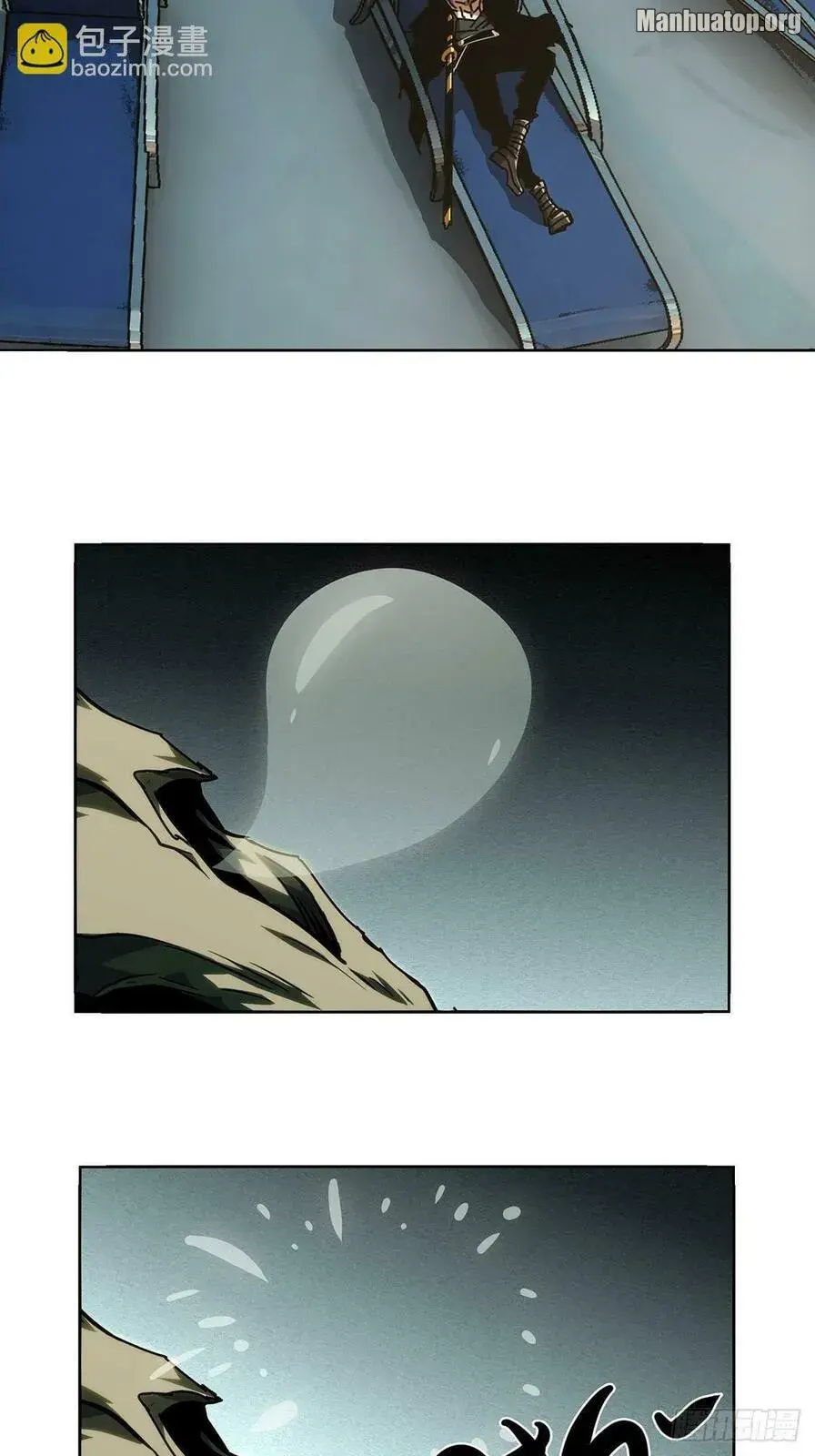 Load image...