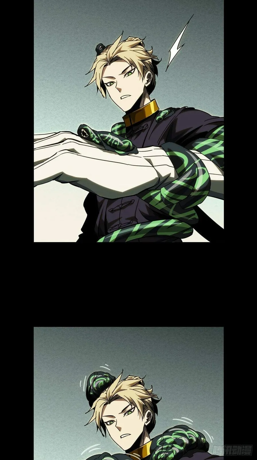 Load image...