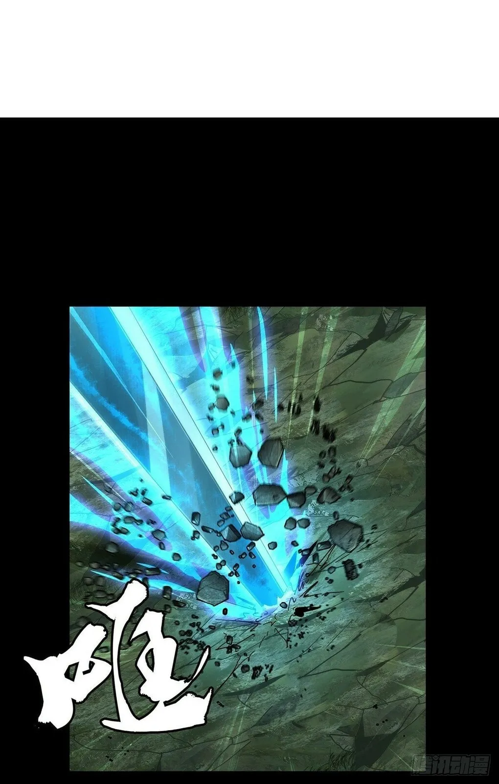 Load image...