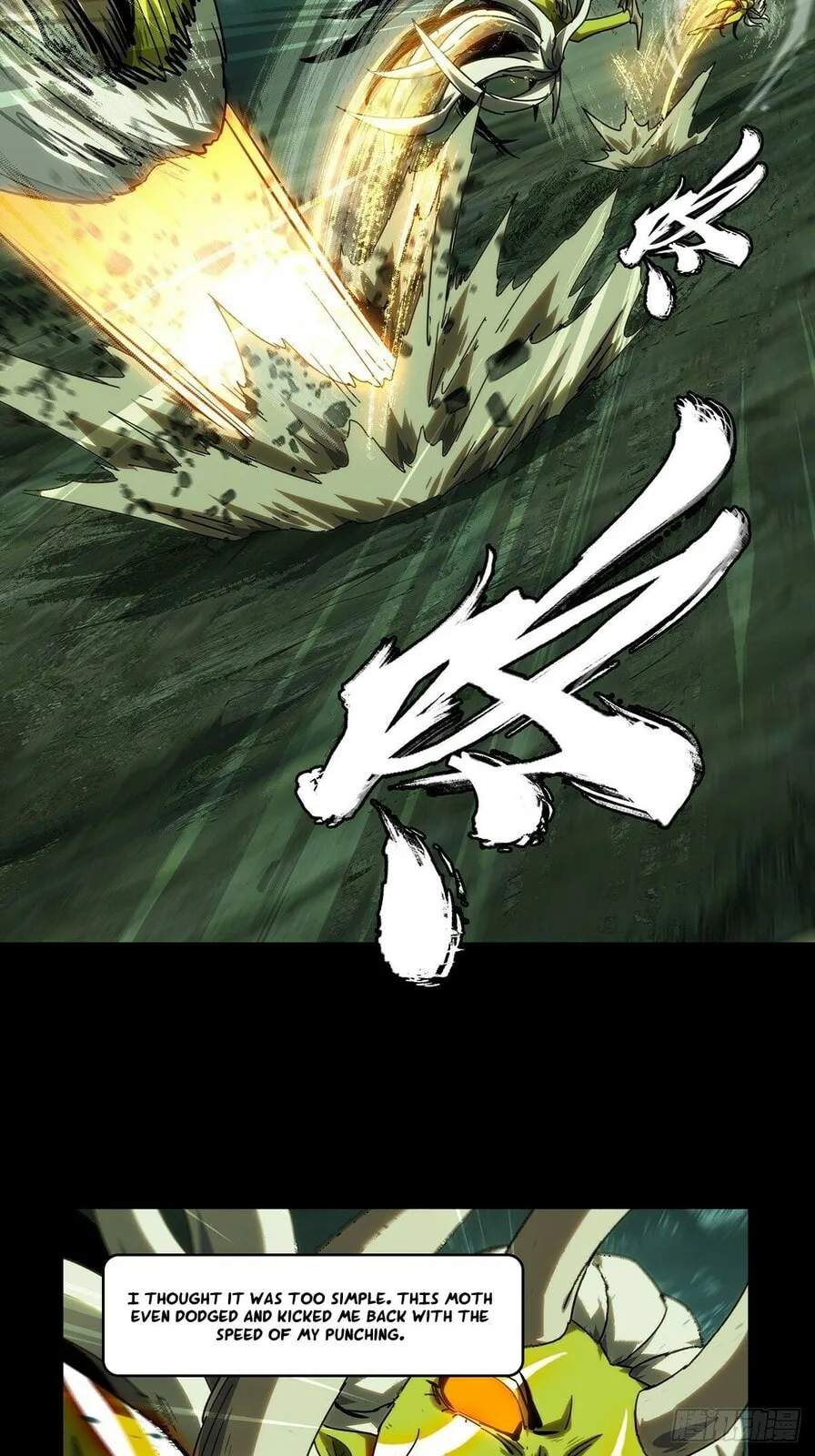 Load image...