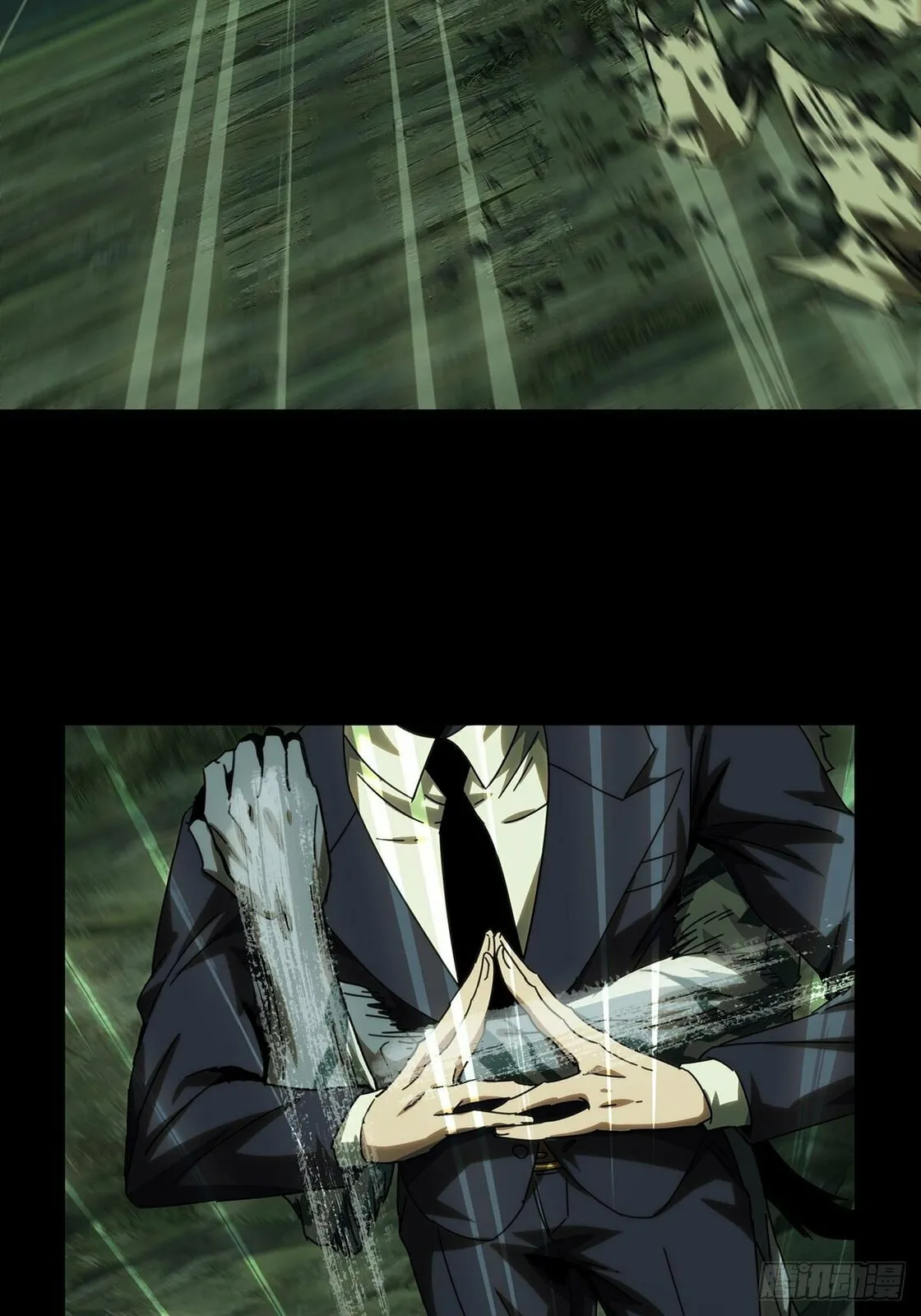 Load image...