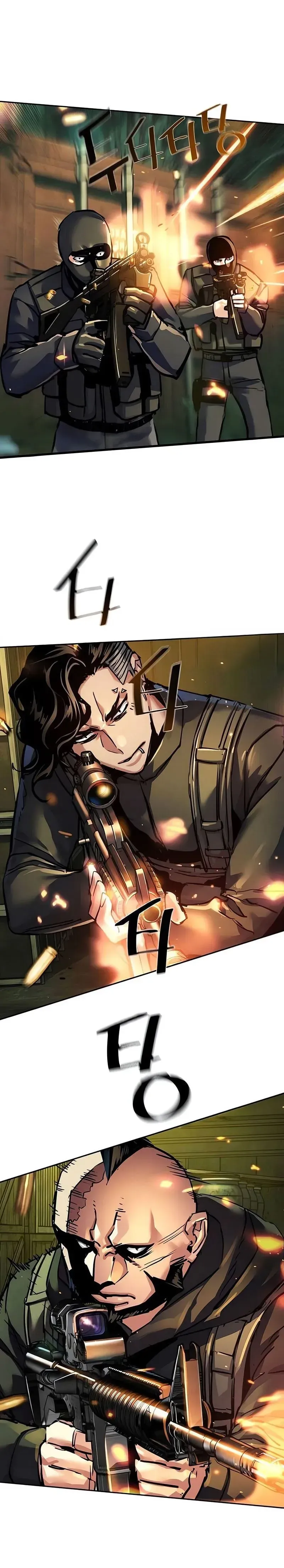 Mercenary Enrollment Chap 279 - Next Chap 280