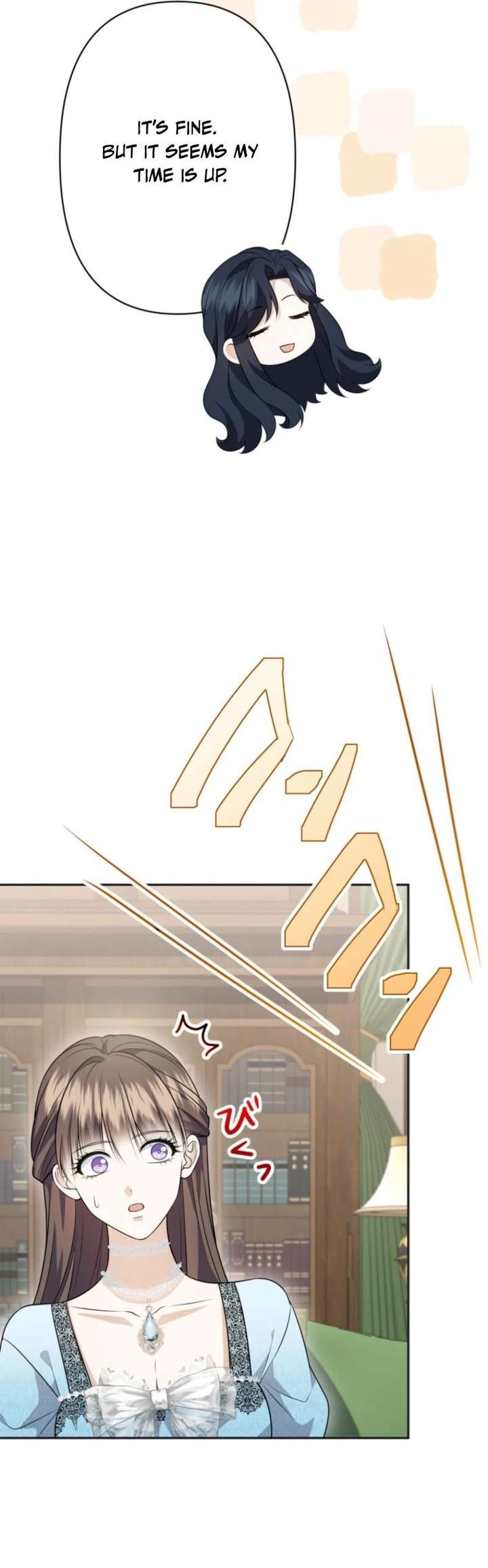 Load image...