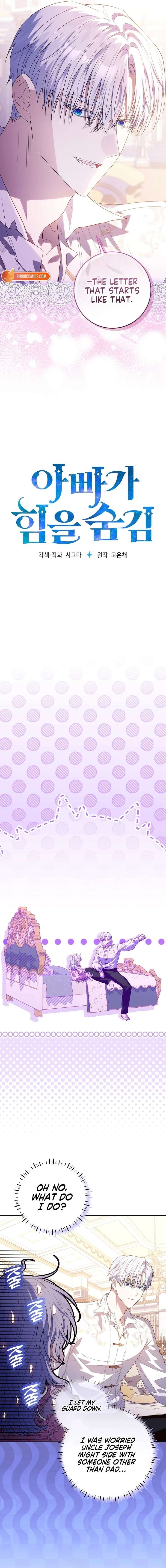 Load image...
