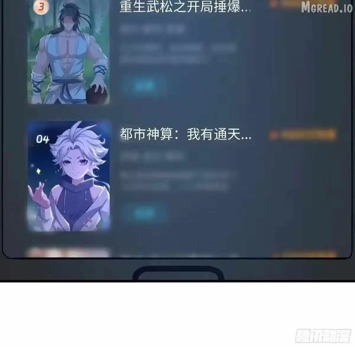 Load image...