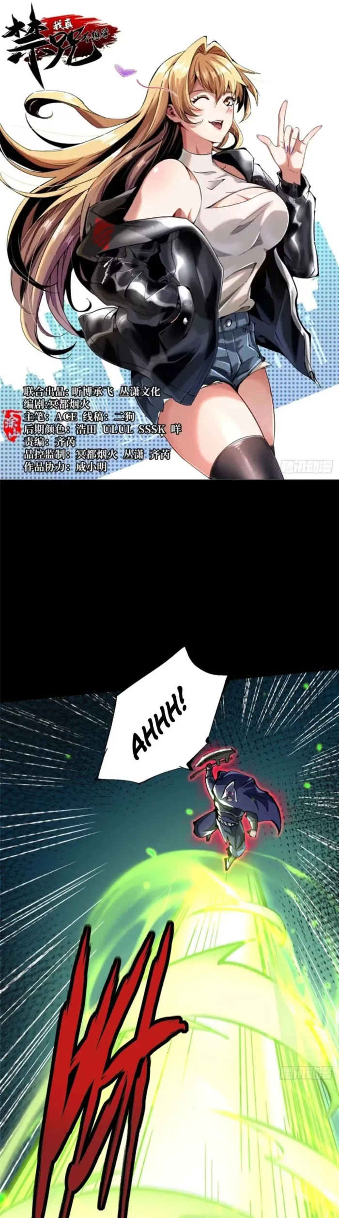 Load image...