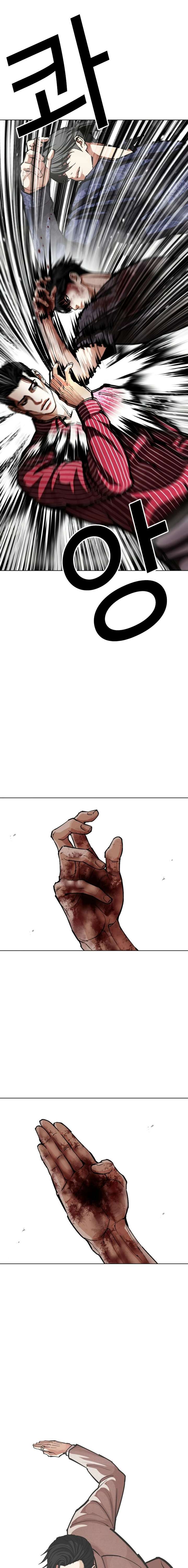 Load image...