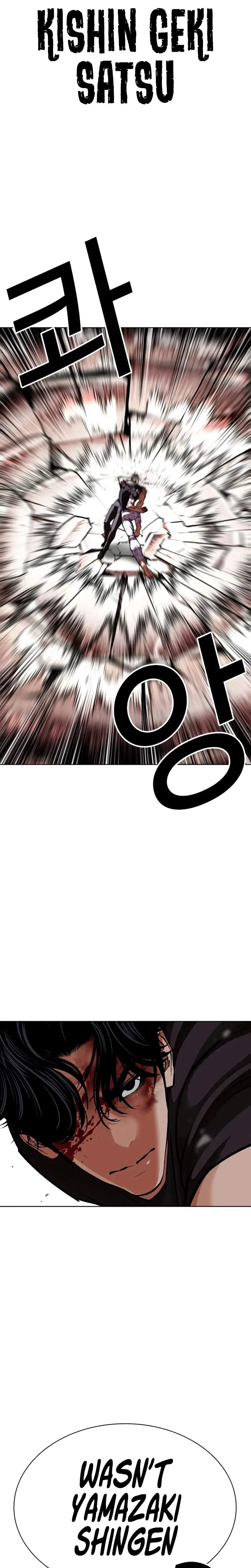 Load image...