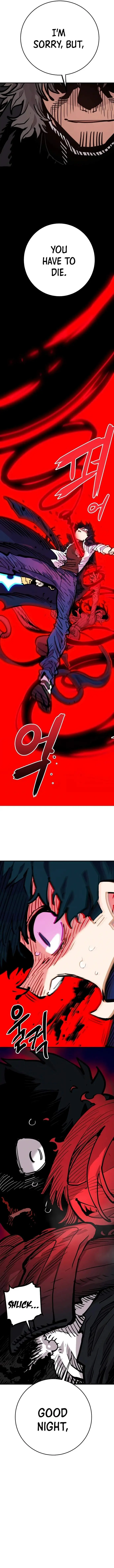 Load image...