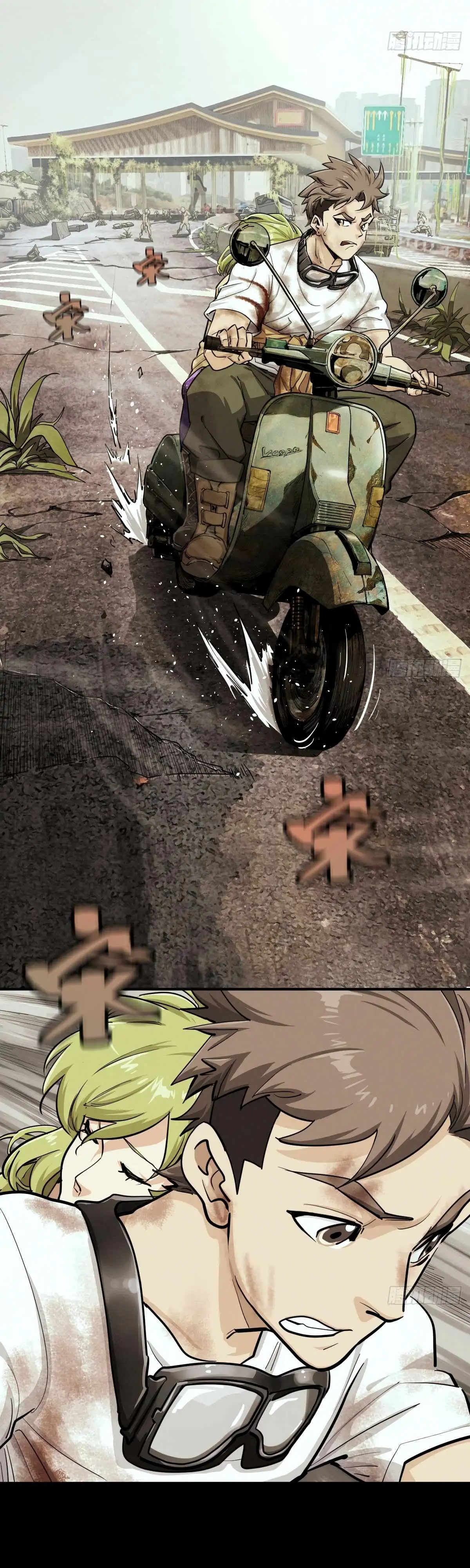 Load image...
