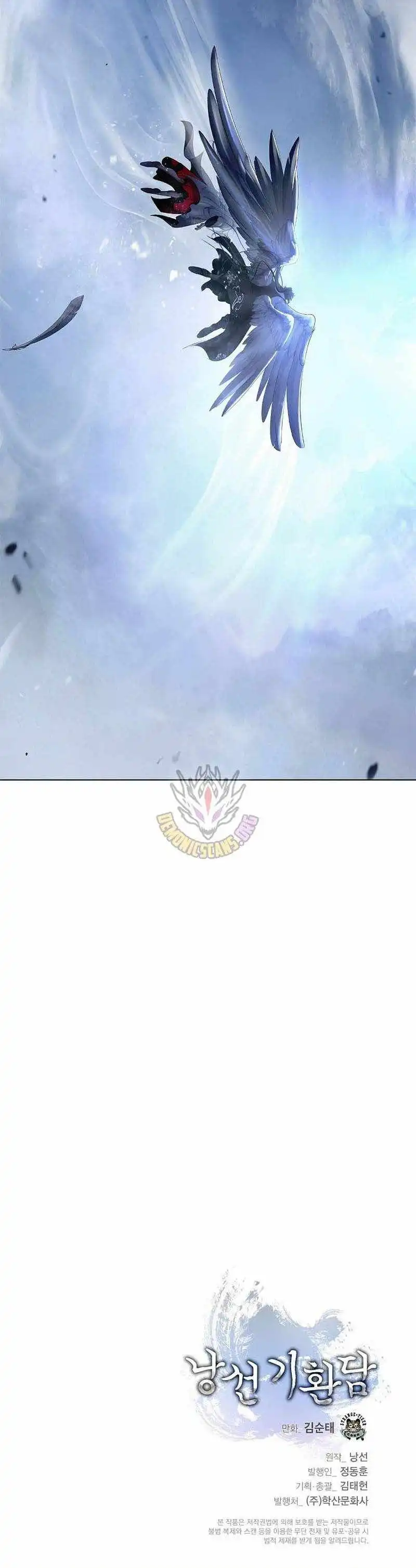 Load image...
