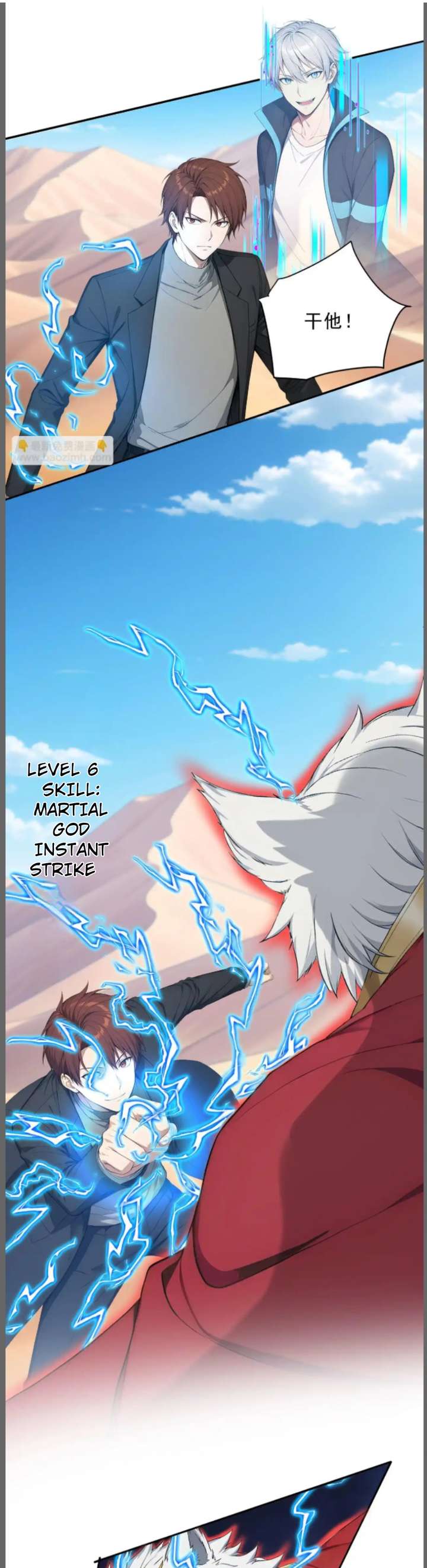 Load image...