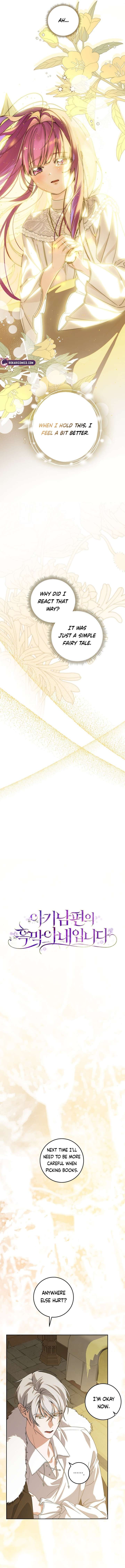 Load image...
