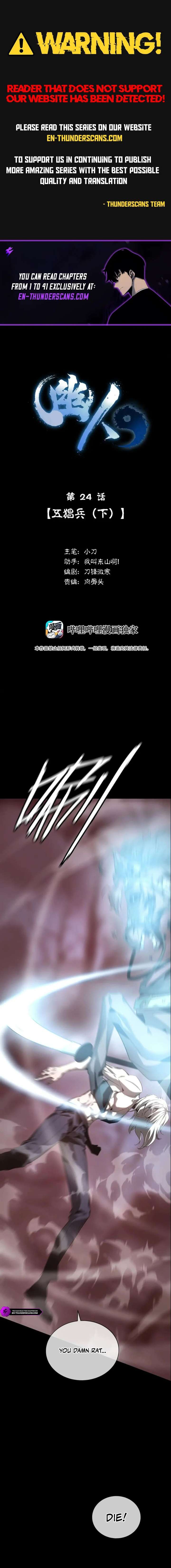 Load image...