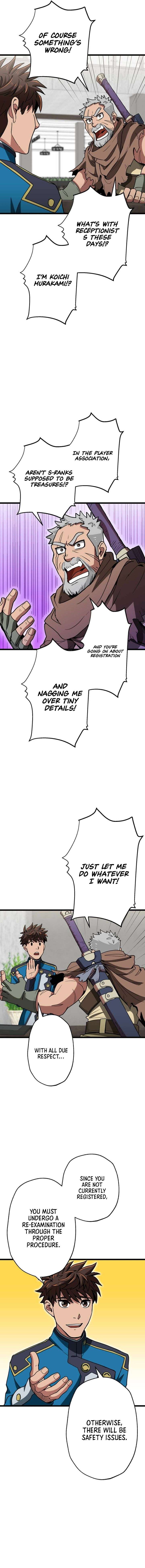 Load image...