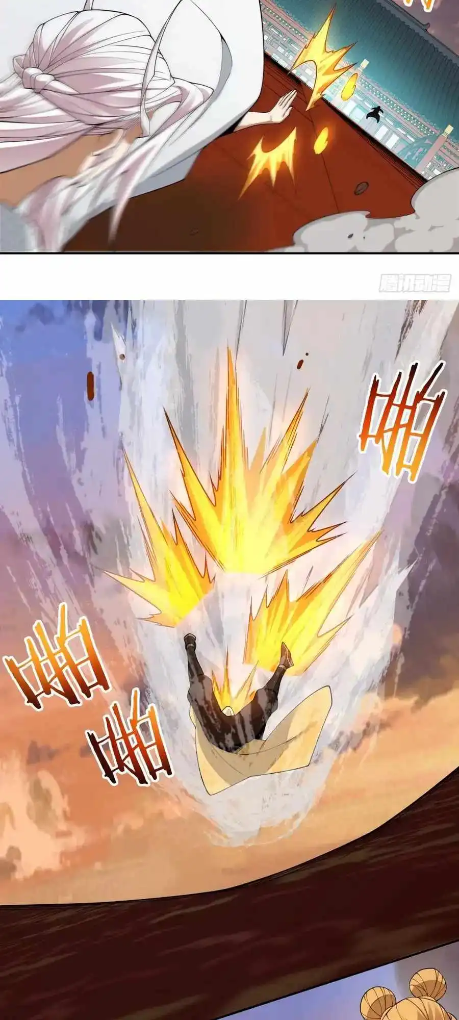 Load image...
