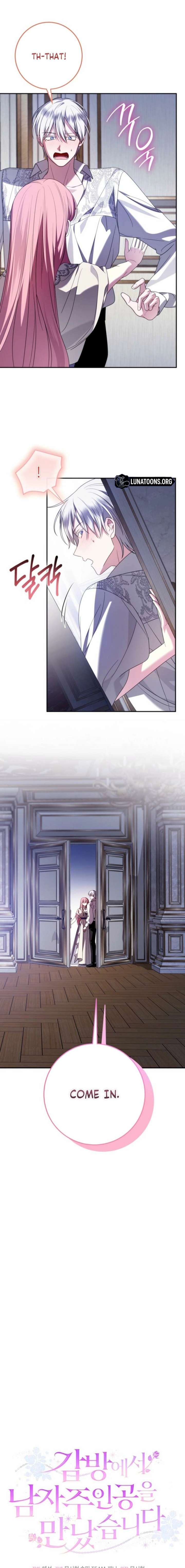 Load image...