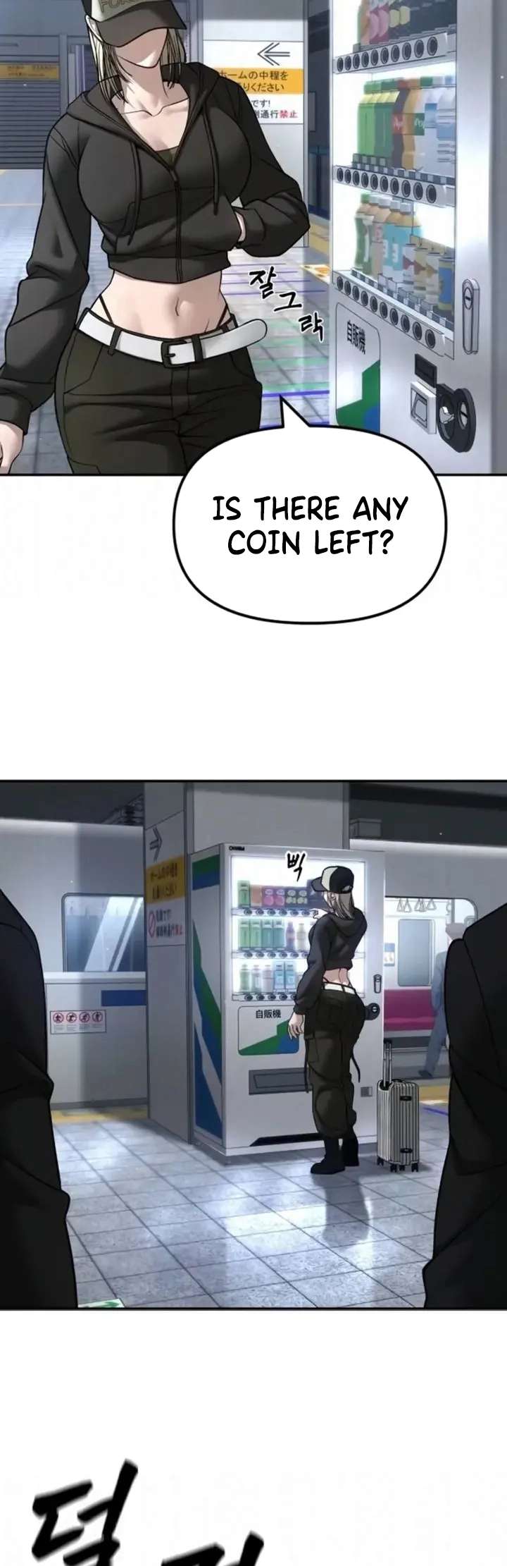 Load image...