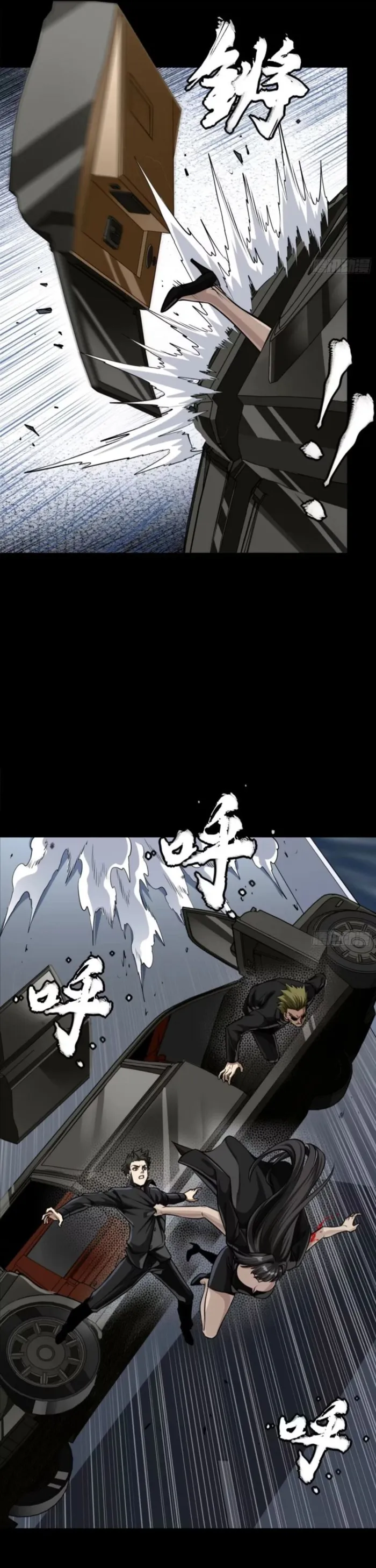 Load image...