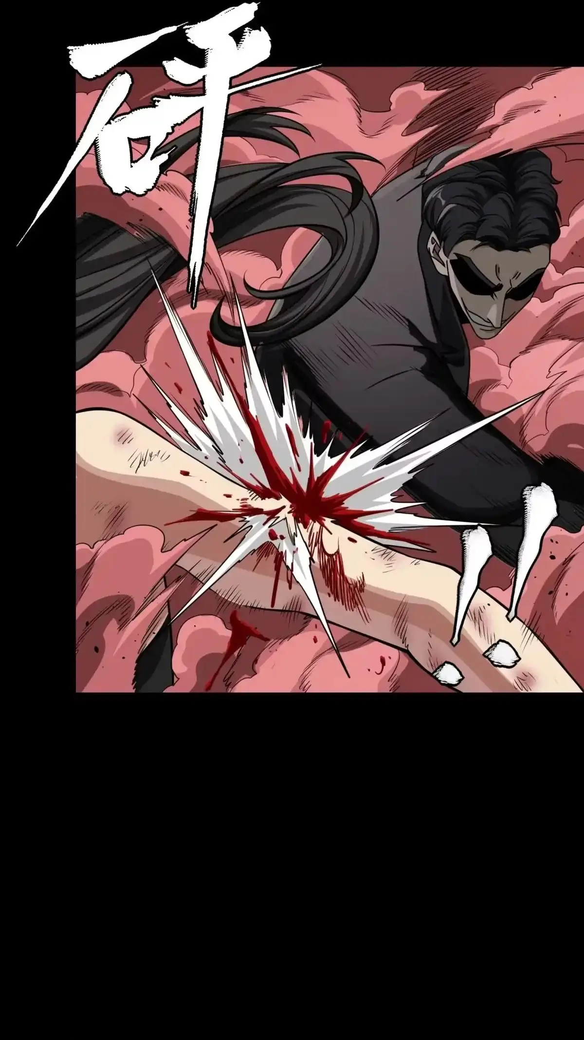 Load image...