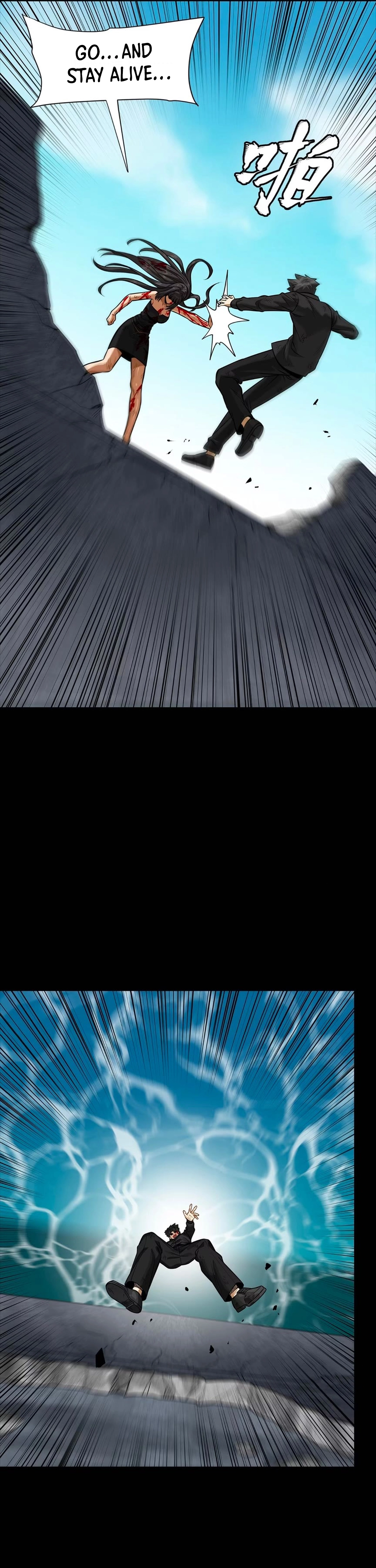 Load image...