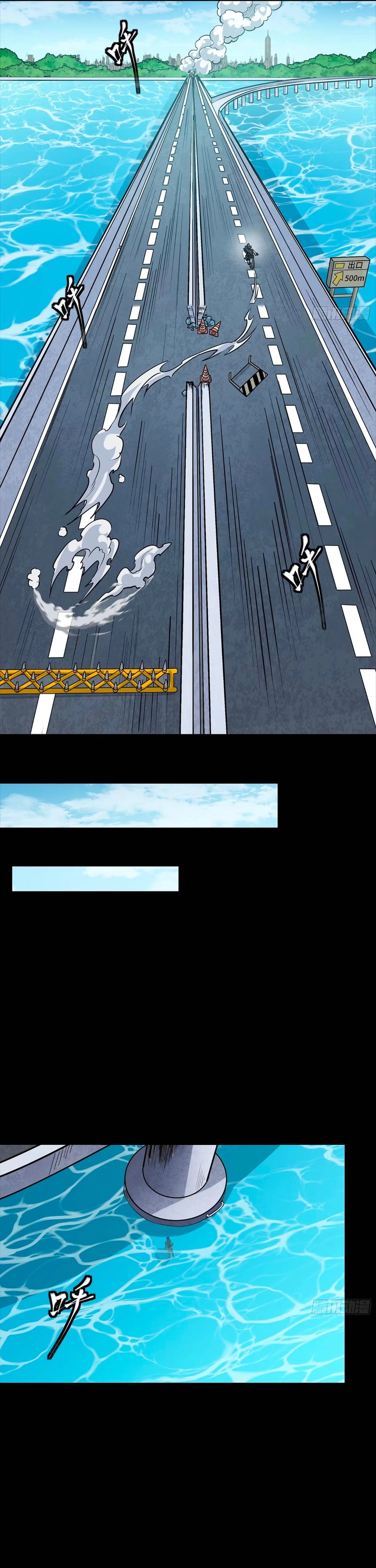 Load image...