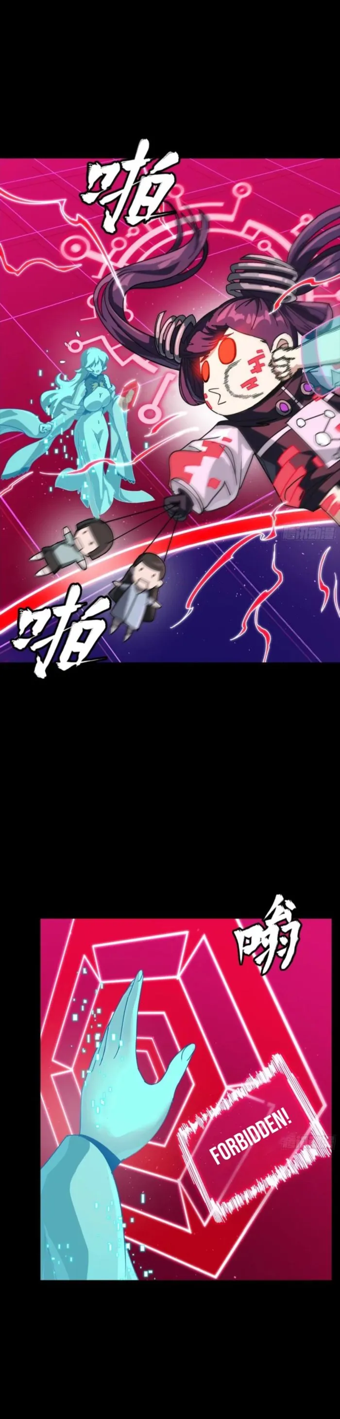 Load image...