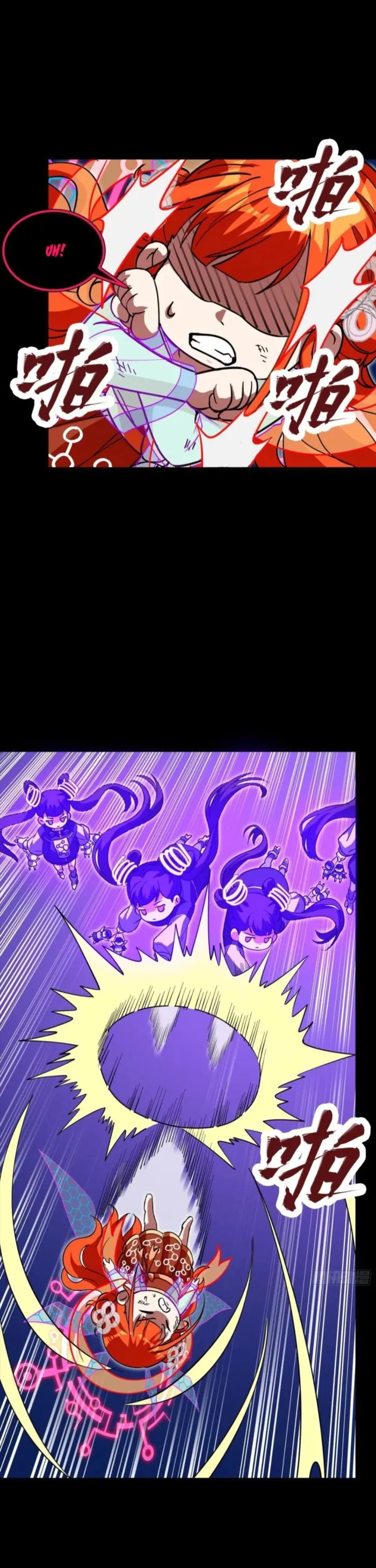Load image...