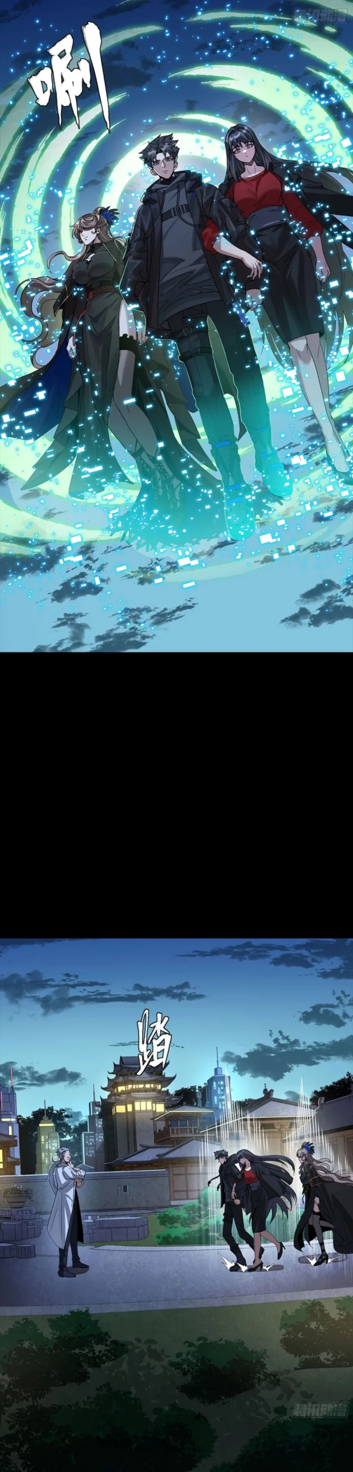 Load image...