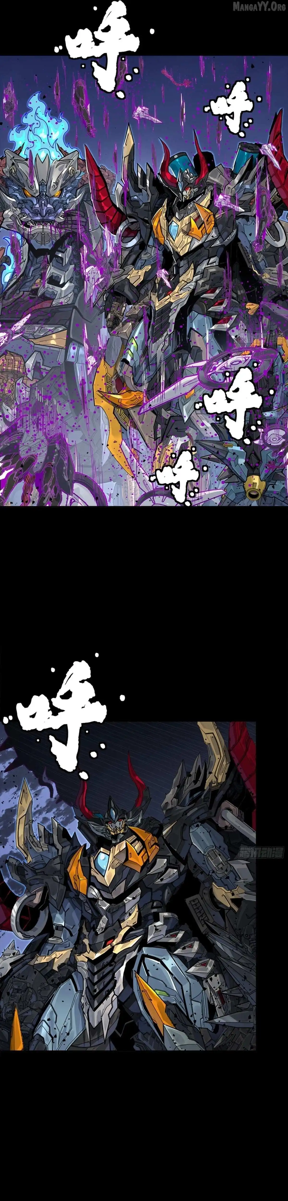 Load image...
