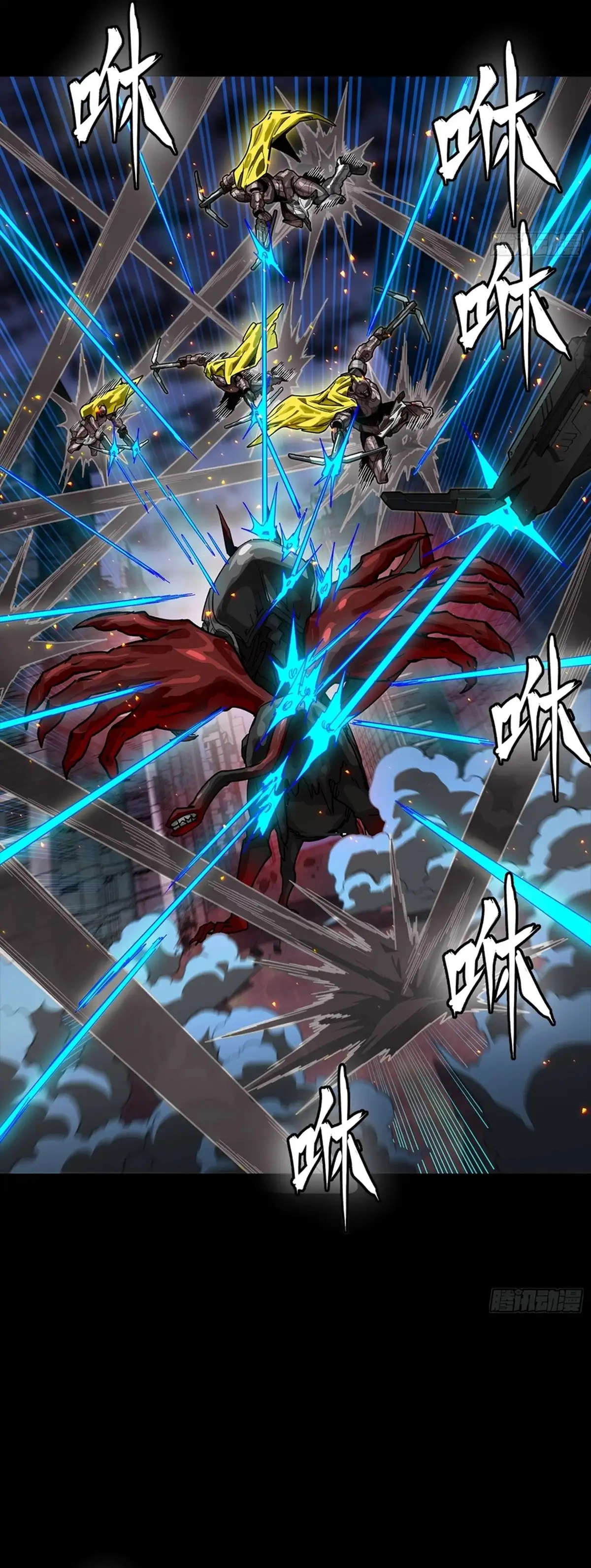 Load image...